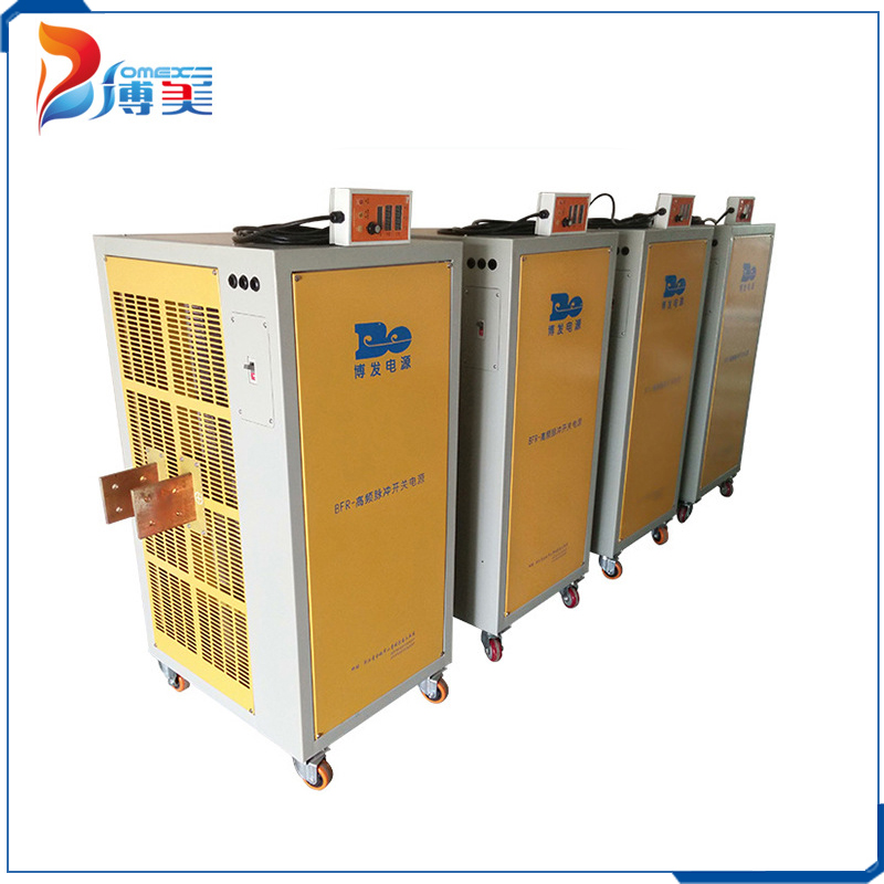 Sewage Processing electrolytic power supply