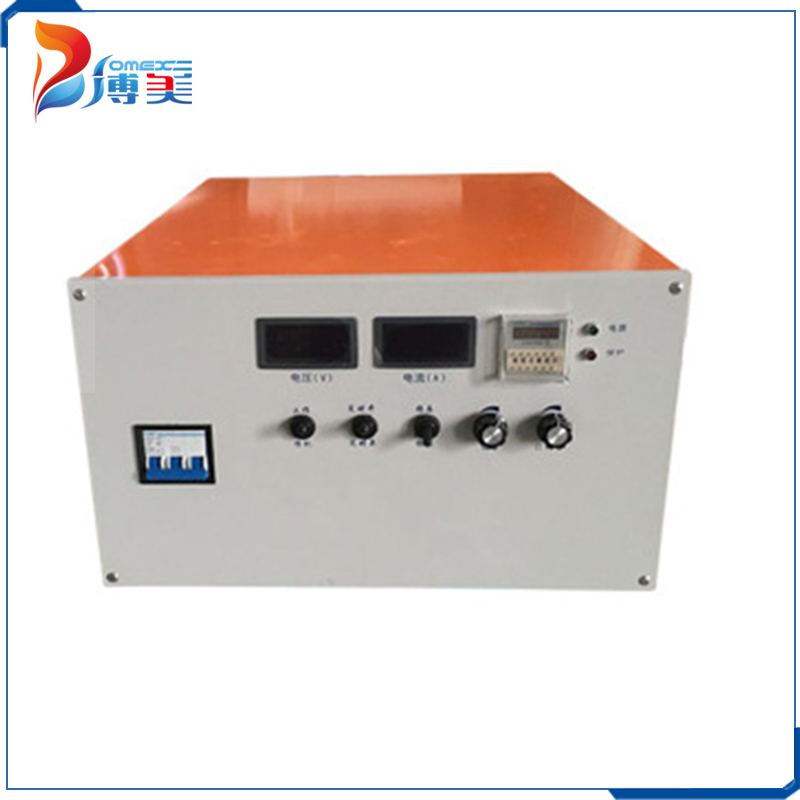 Test power supply