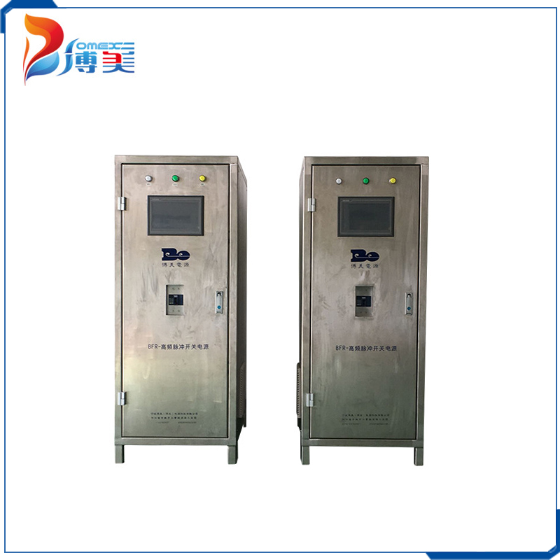 RS-485 communication control power supply