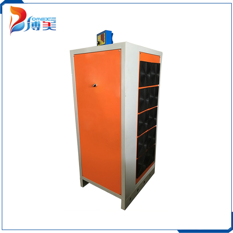 Hard chromium power supply